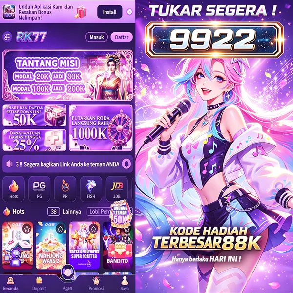 RK77